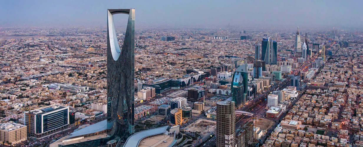 Riyadh Skyline Panorama